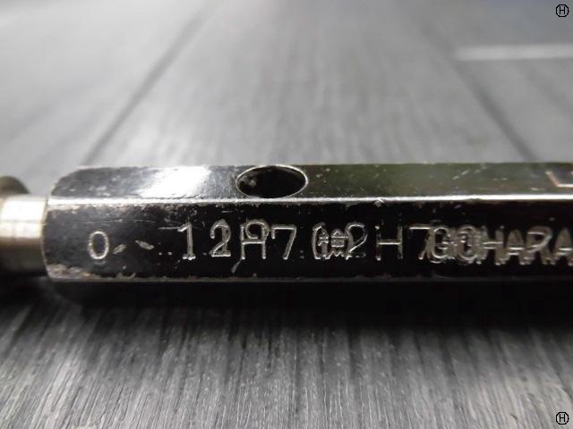  12H7 栓ゲージ