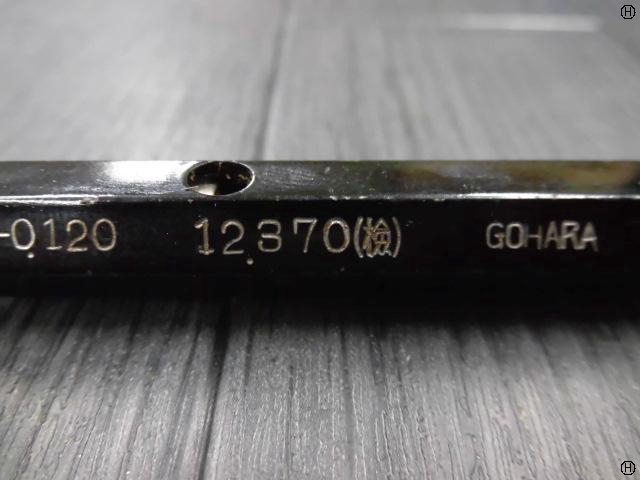  12.37 栓ゲージ
