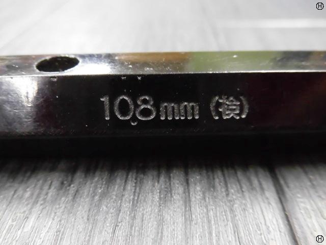  10.8 栓ゲージ