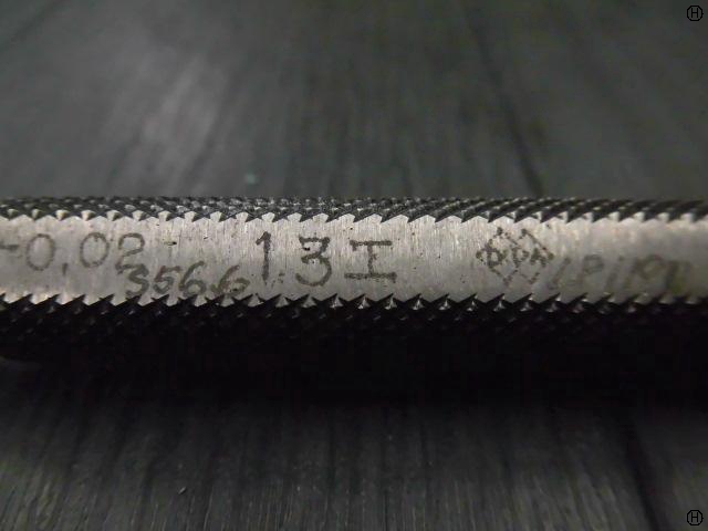  13 栓ゲージ