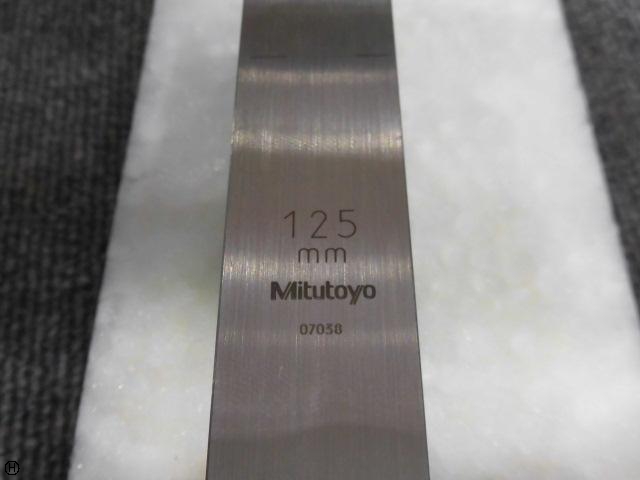 ミツトヨ ブロックゲージ