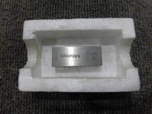 ミツトヨ ブロックゲージ
