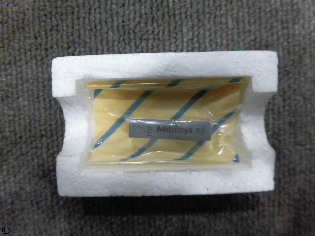 ミツトヨ ブロックゲージ