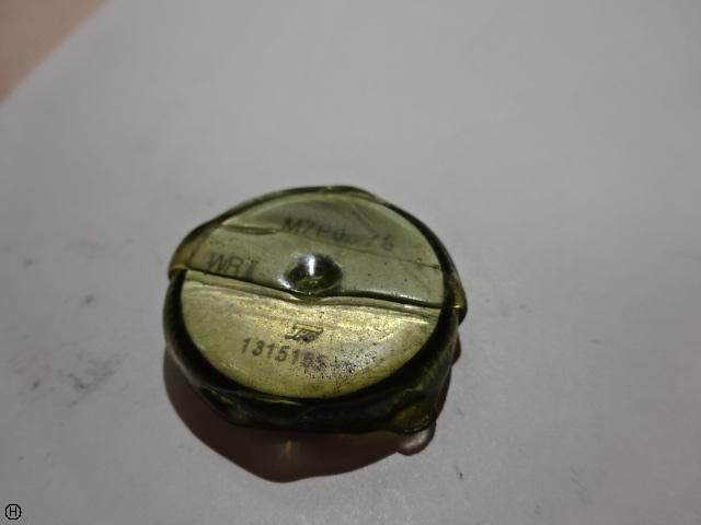 JPG M7 P0.75 ねじリングゲージ
