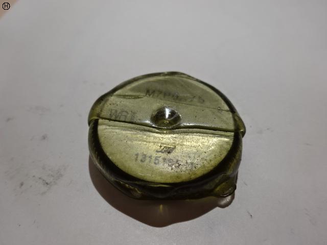 JPG M7 P0.75 ねじリングゲージ