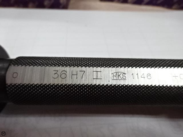 溝口挾範製作所 36H7 栓ゲージ