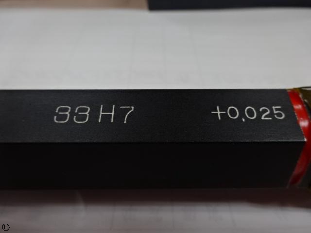郷原精機 GSK 33H7 栓ゲージ