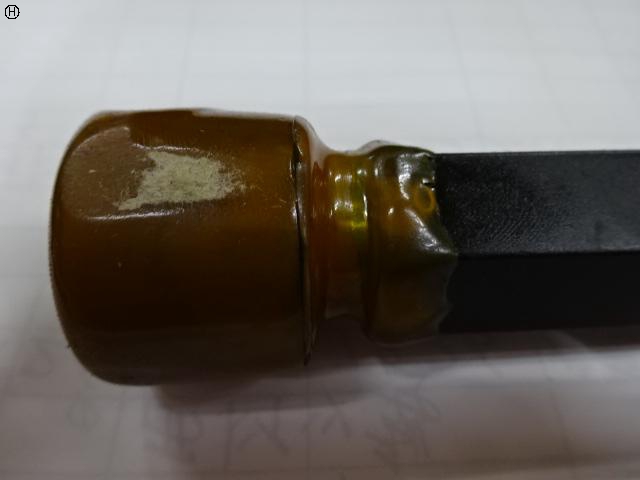 郷原精機 GSK 29H7 栓ゲージ