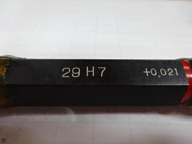 郷原精機 GSK 29H7 栓ゲージ