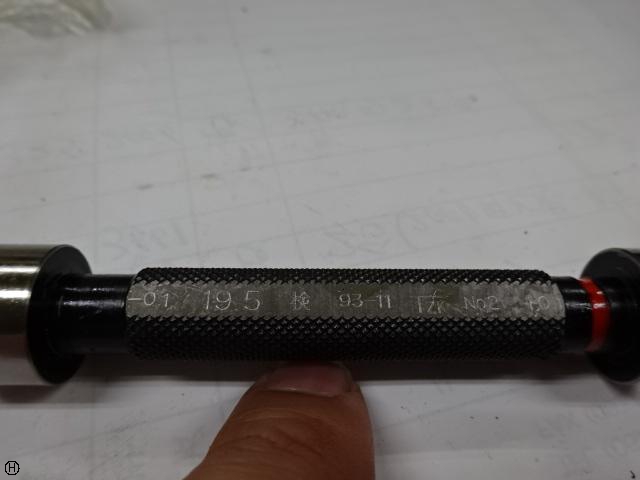 TZK 19.5 栓ゲージ