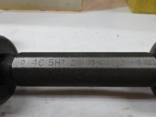 TZK 46.5H7 栓ゲージ