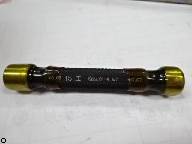 KODA 15 栓ゲージ