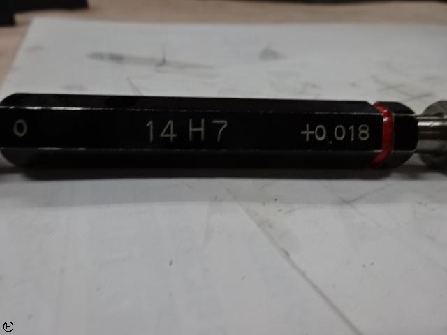郷原精機 GSK 14H7 栓ゲージ
