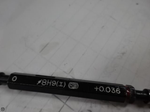 理研測範 RSK 8H9 栓ゲージ