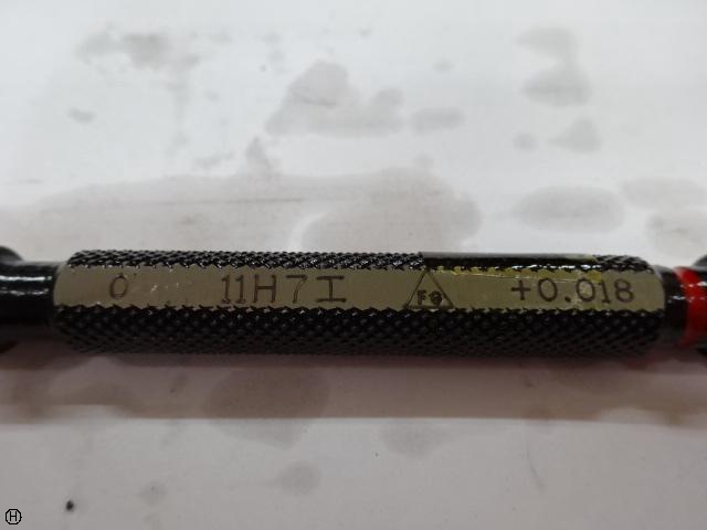 FG 11H7 栓ゲージ