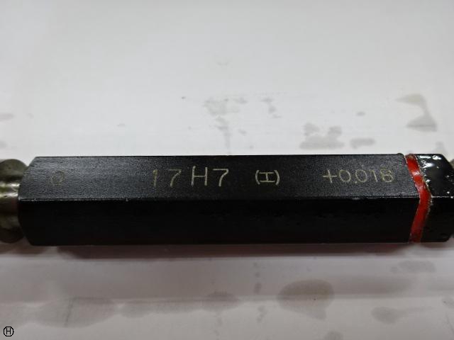 郷原精機 GSK 17H7 栓ゲージ