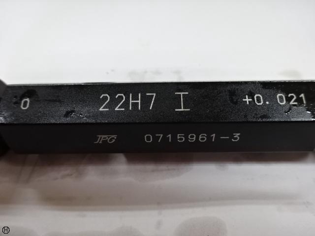 JPG 22H7 栓ゲージ