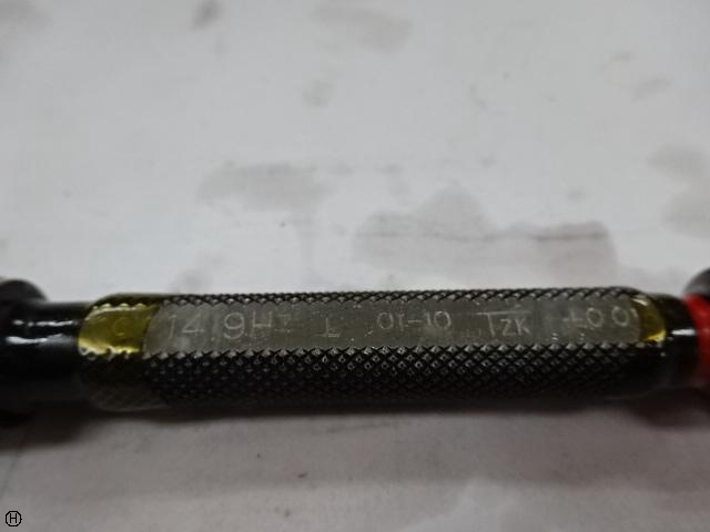 TZK 14.9H7 栓ゲージ