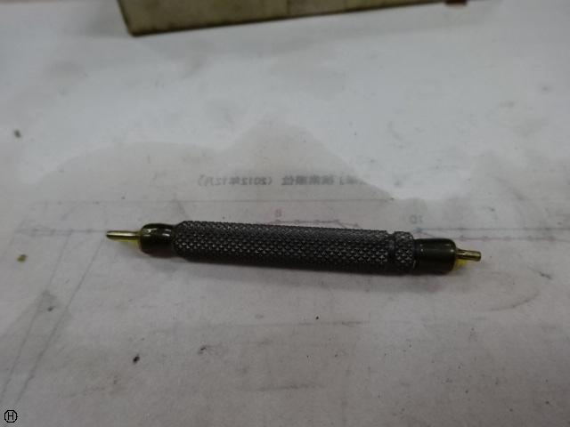 測範社 SHS 1H7 栓ゲージ