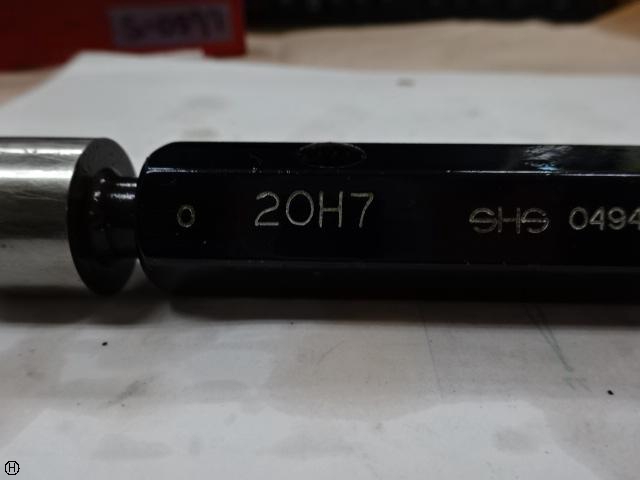 測範社 SHS 20H7 栓ゲージ