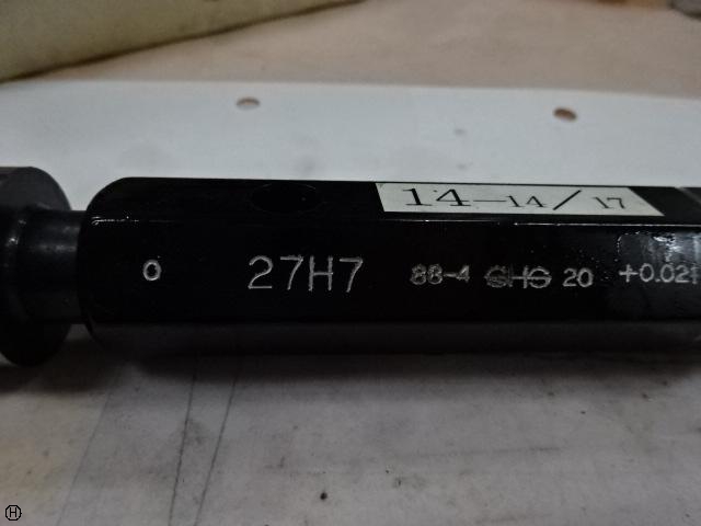 測範社 SHS 27H7 栓ゲージ