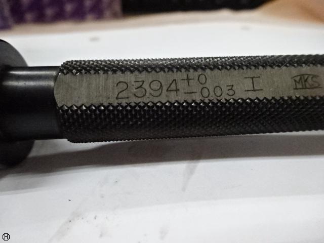 溝口挾範製作所 23.94 栓ゲージ
