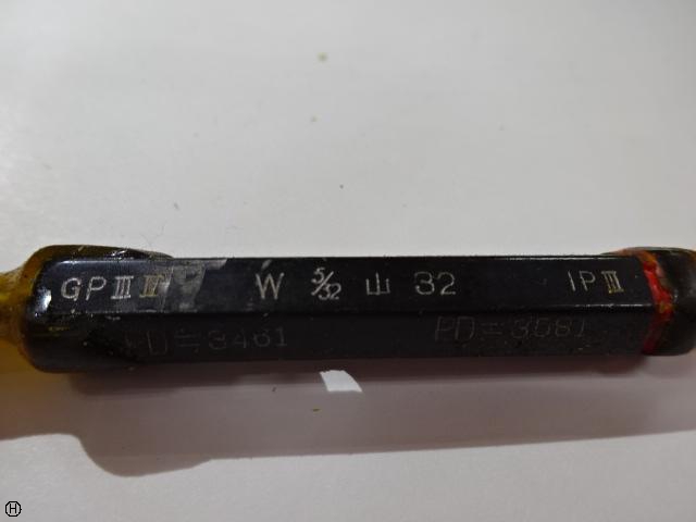 郷原精機 GSK W5/32 山32 ネジゲージ
