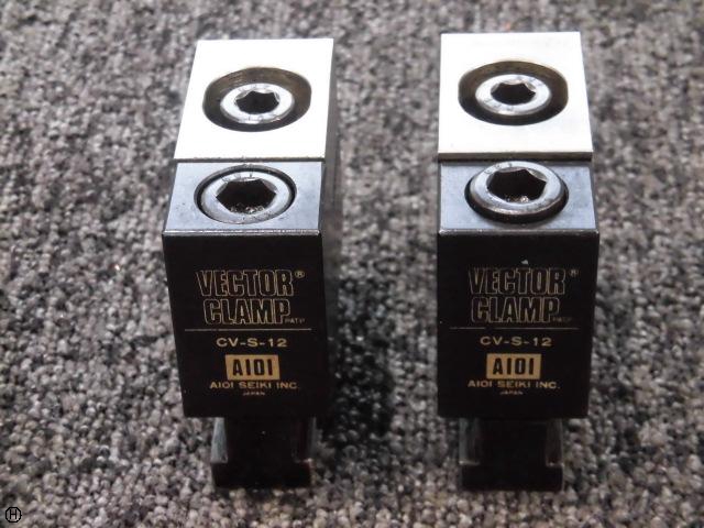 相生精機 CV-S-12 ベクタークランプ