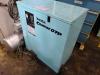 アネスト岩田 CSD-07P 0.75kwコンプレッサー