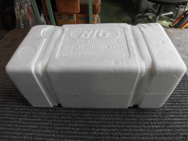 BIG KAISER BT50-CK1-135 ボーリングシステム