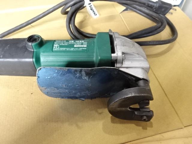 日立工機 CE-16SA ハンドシャー