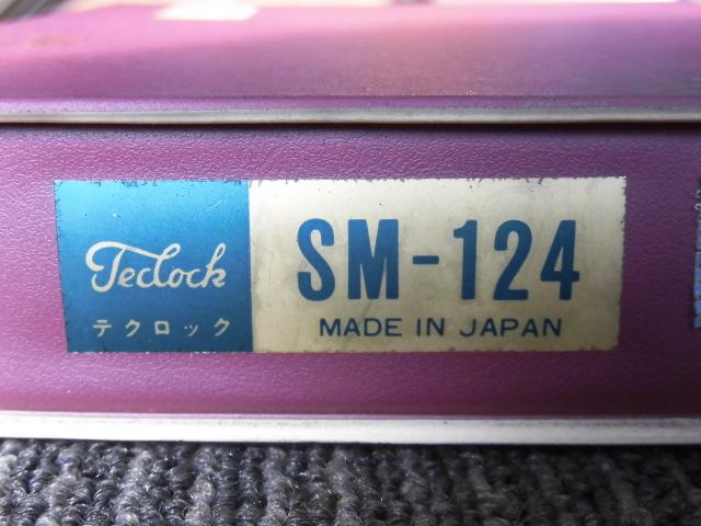 テクロック SM-124 ダイヤルシックネスゲージ 中古販売詳細【#204810】 | 中古機械情報百貨店 | TECLOCK