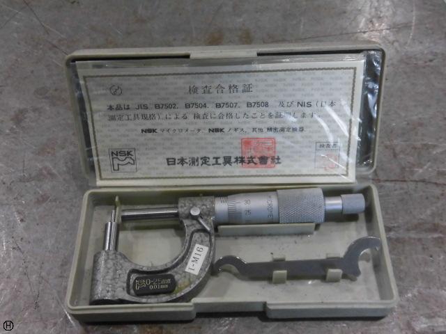 日本測定 NSK C03M 棒球面マイクロメーター