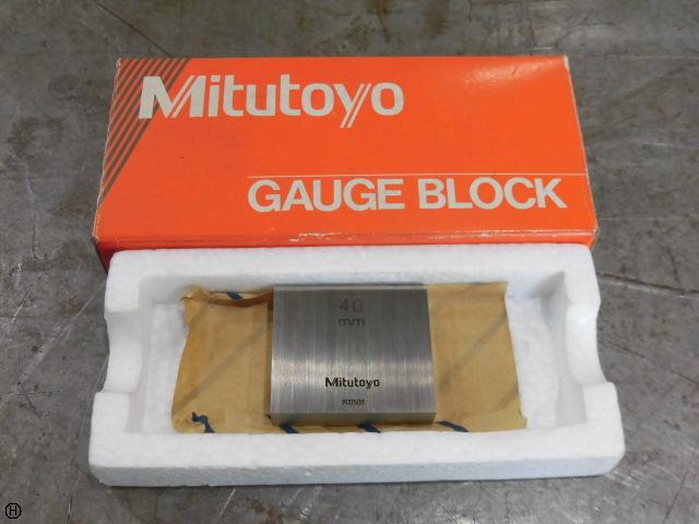 ミツトヨ ブロックゲージ