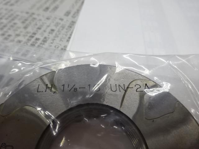 AGS 1 1/8-16 UN-2A ねじリングゲージ