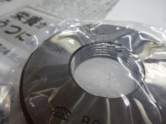 AGS 1 1/8-16 UN-2A ねじリングゲージ