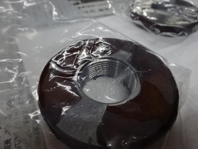AGS 1 1/8-16 UN-2A ねじリングゲージ