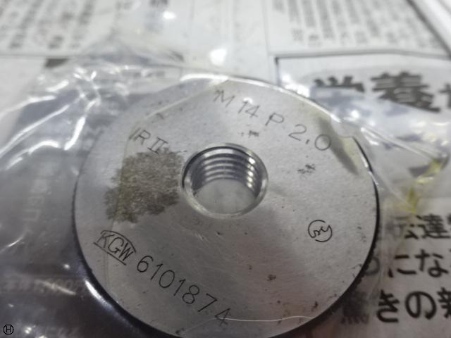 KGW M14 P2.0 ねじリングゲージ