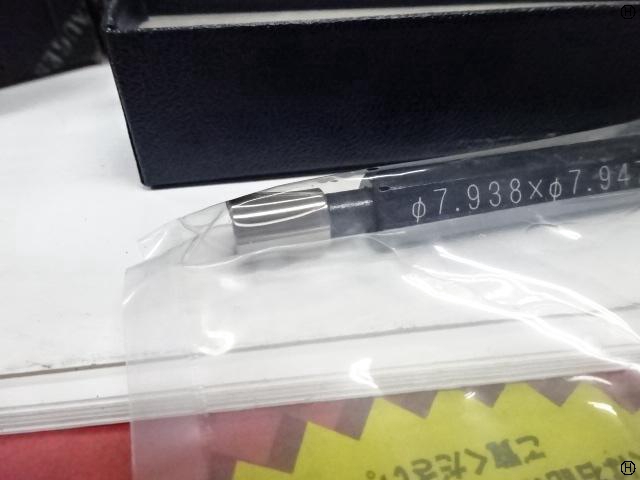 駒谷ゲージ φ7.938*φ7.947 栓ゲージ
