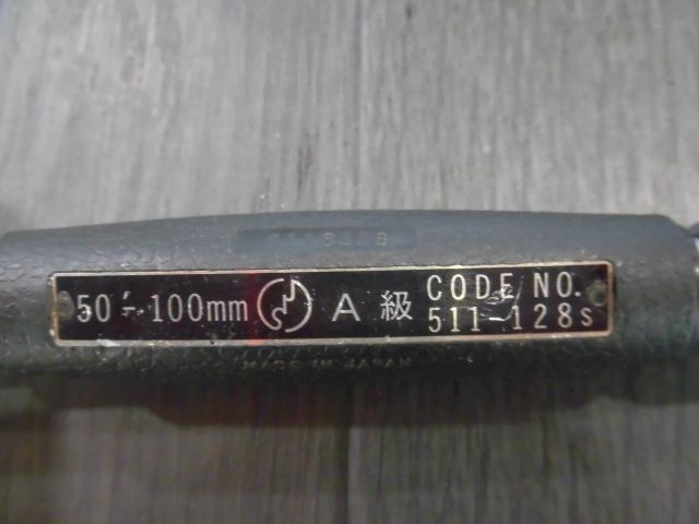 ミツトヨ CG-100 シリンダーゲージ