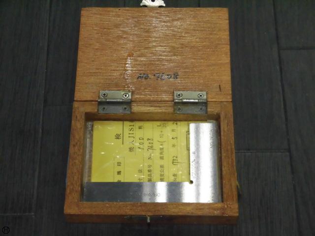 大菱計器製作所 スコヤ
