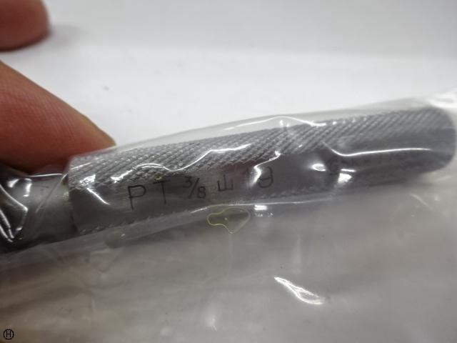 郷原精機 GSK PT3/8 山19 ネジゲージ