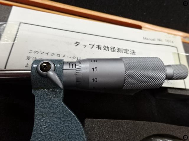 ミツトヨ VM3-85 V溝マイクロメーター