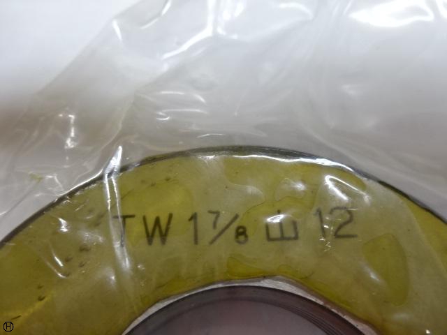 第一測範 ISSOKU TW1 7/8 山12 ねじリングゲージ