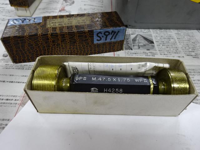AGS M47.5 P1.75 ネジゲージ