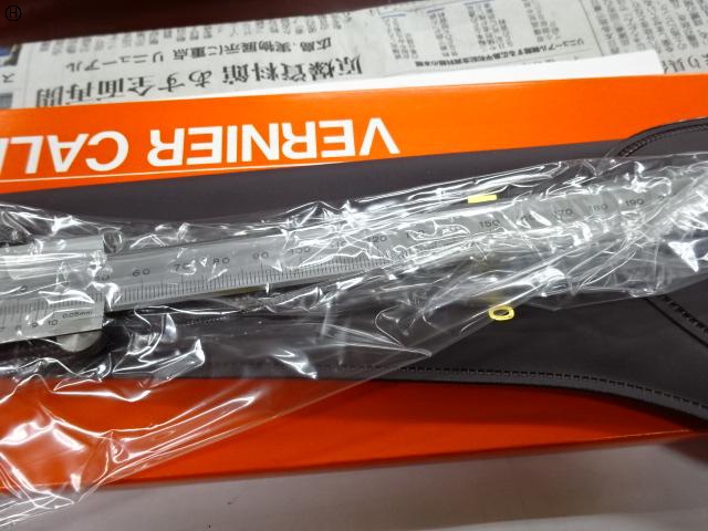 ミツトヨ N20 ノギス