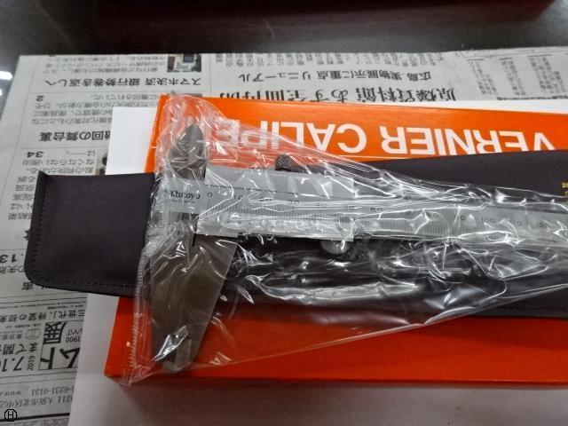 ミツトヨ N20 ノギス