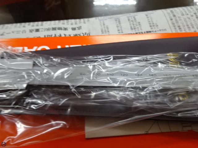 ミツトヨ N20 ノギス