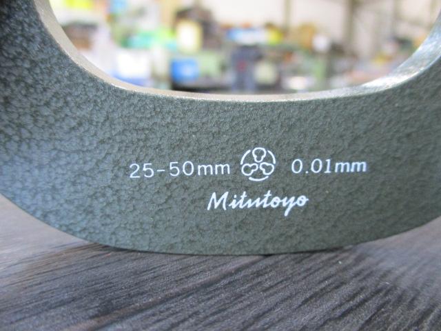 ミツトヨ BMB1-50 棒球面マイクロメーター