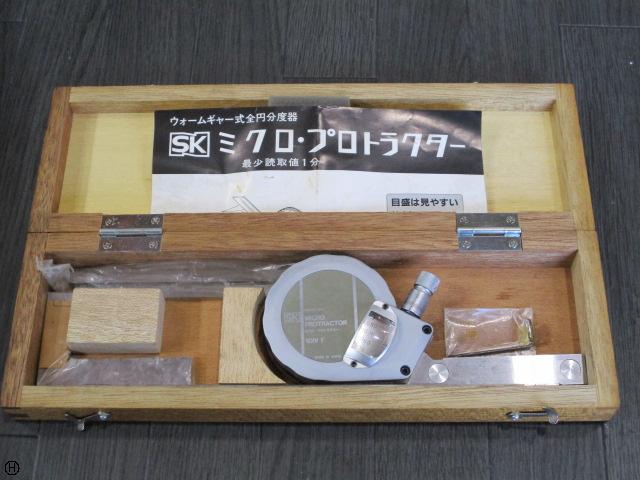 新潟精機 SK マイクロプロトラクター